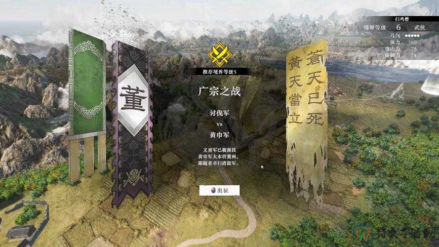 真三国无双355武器刷子攻略！爆肝实测3天速成，全武速刷路线曝光