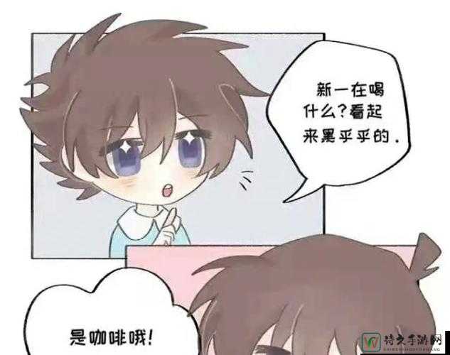 躁动多水快深点！快斗世界里的爽快法则