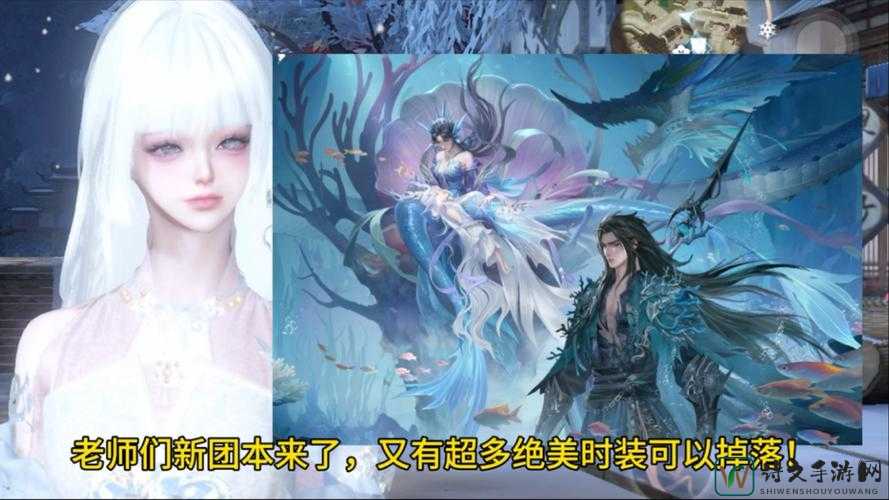 深海之子vs魅海之灵称号对比！这两款绝美特效你更心动？