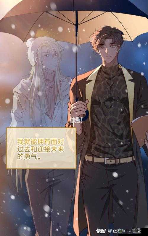 那些让我们泪流满面的NPC角色——从高H剧情看代入式情感的深层吸引力