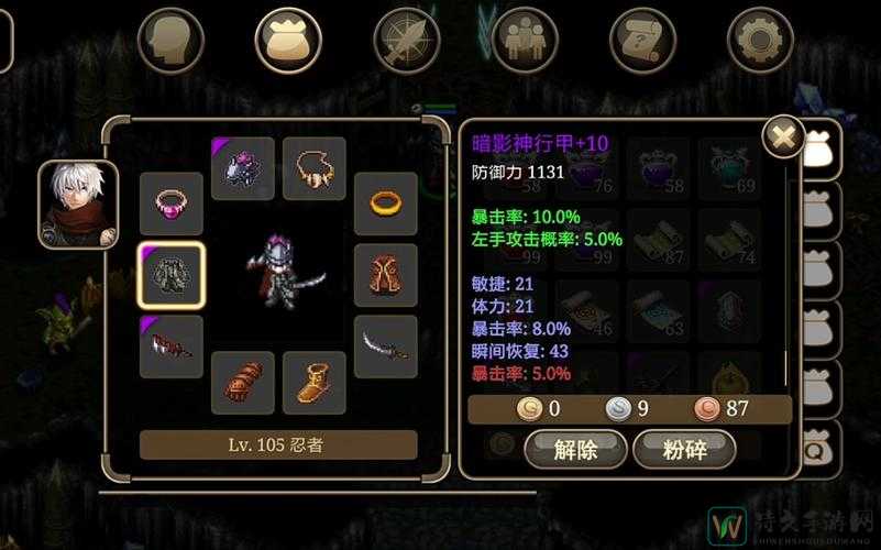 艾诺迪亚4忍者加点攻略！逆天输出流瞬间封神必看