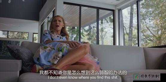 五十歲熟女亂伦背后的深情与困惑：跨越禁忌的情感如何书写人生答卷？
