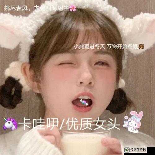 Childish×日本：为什么万物皆可卡哇伊？