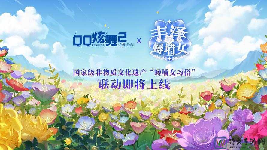 QQ炫舞微电影第三部绝美上线！看视频秒领大奖攻略速戳