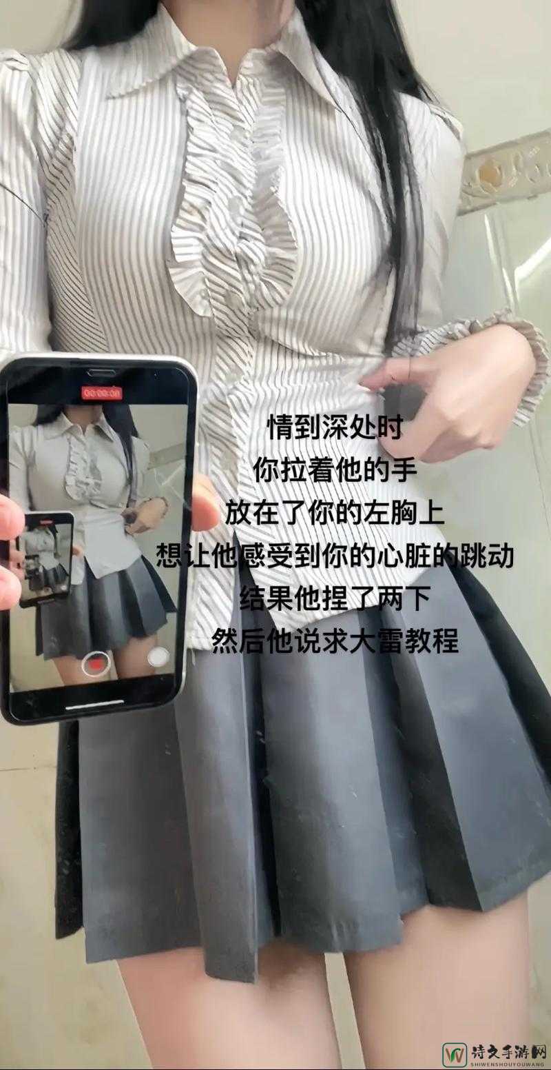 大胸女被c🔞黄㊙️❌触手视频事件背后：社会的底线在哪？