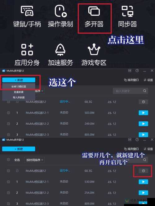 无尽空间卡LOGO进不去崩溃！速救攻略+实战技巧，手残党也能秒解决！