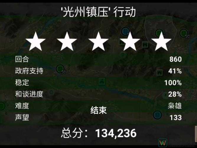 洞穴跳过关卡BUG大揭秘！手残党也能1分钟逆袭通关的血泪经验整理