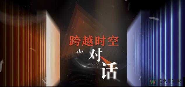 天香天堂免费观看电视剧：一场跨越千年的心灵对话