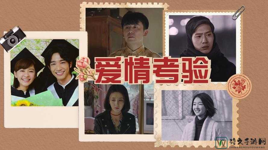 军婚惩罚打肿私密跪撅背后：爱情与责任的终极考验
