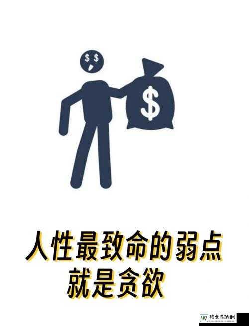 重囗另类BBWSeⅹHD黑料：网络暴力与人性边界，我们该如何守护真实自我？