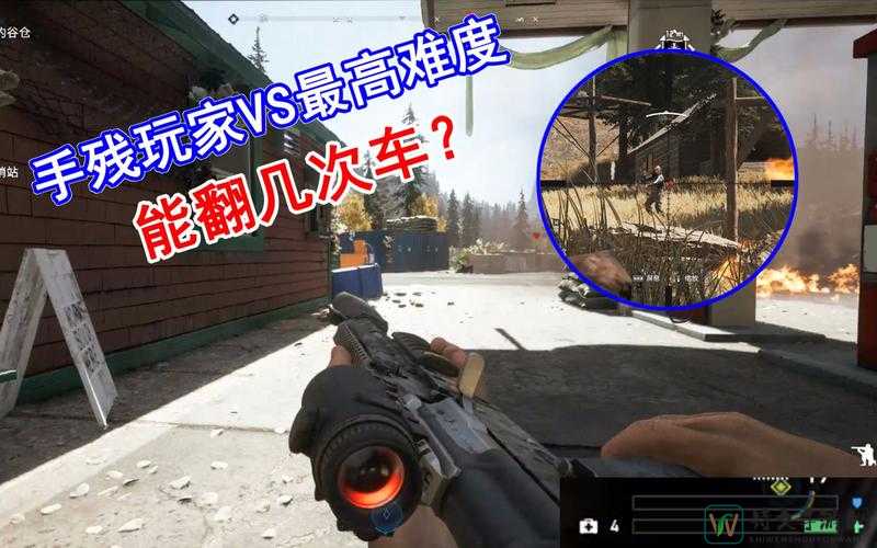 孤岛惊魂3联机教程！手残党也能秒变高手的5个必看技巧