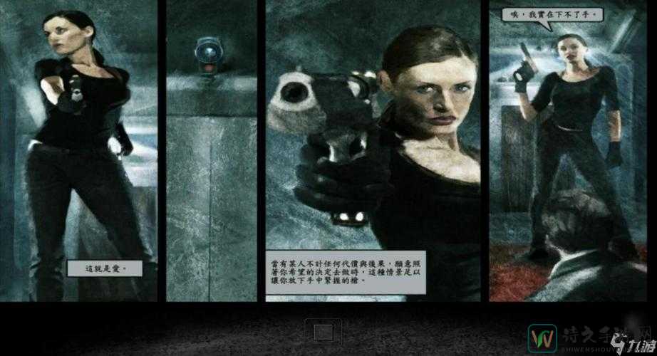 暴哭也要通关！马克思佩恩2全图鉴攻略+隐藏BOSS打法
