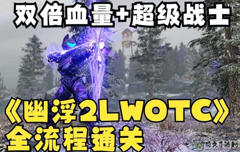 幽浮：未知敌人超级战士名字大公开！冷酷名字背后藏着这些惊人细节