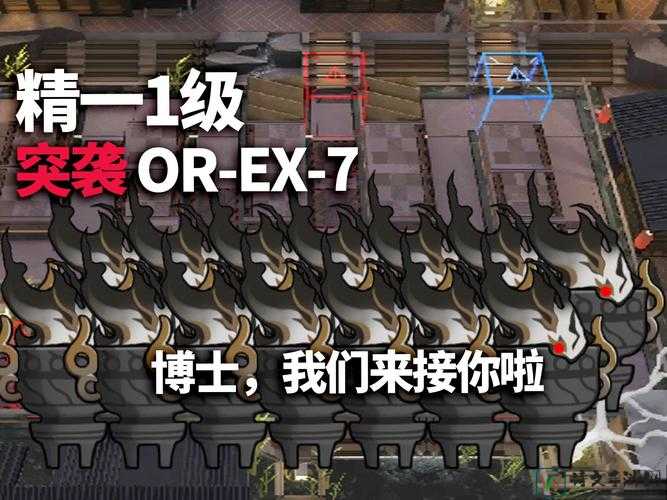 NewWOW第一章恶棍战争V11零失误通关！爆肝整理保姆级攻略+隐藏彩蛋大揭秘