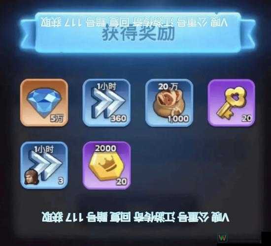 无尽之剑2卖装备血赚攻略！肝帝血泪总结暴富秘籍绝了