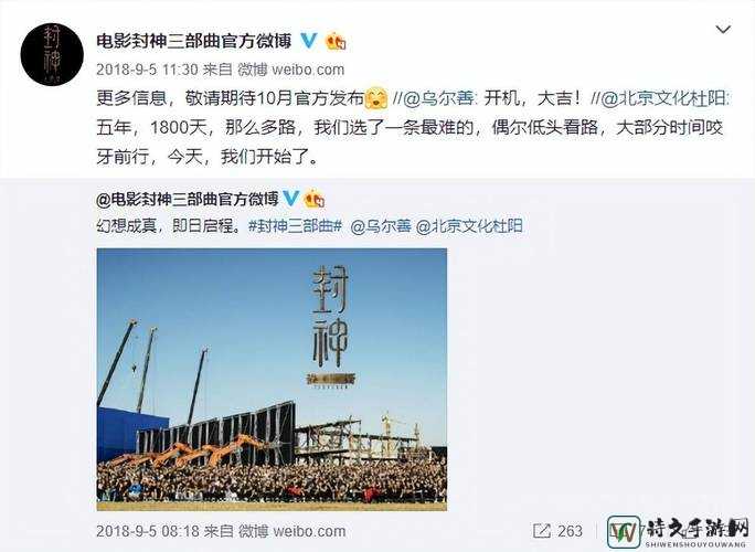 黄金大劫案票房炸了！首周狂揽8亿，看完这3个细节直接封神！