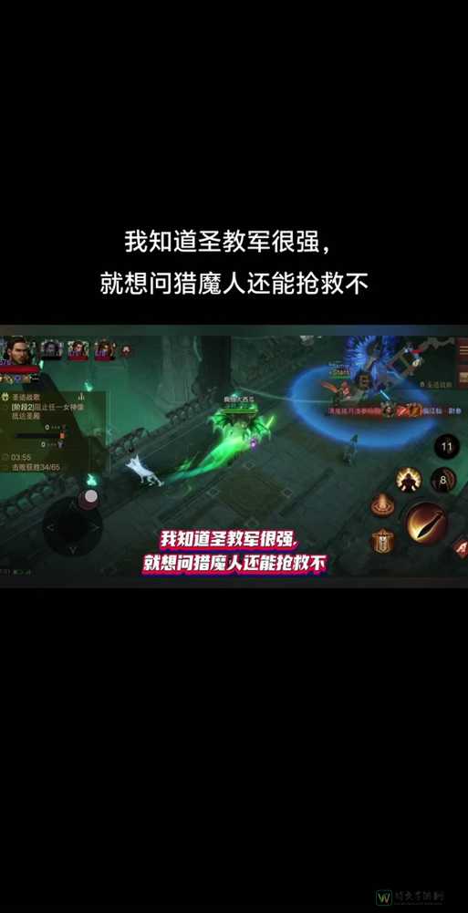 暗黑3猎魔人单刷炼狱必看！零失误封神攻略，手残党也能逆袭！