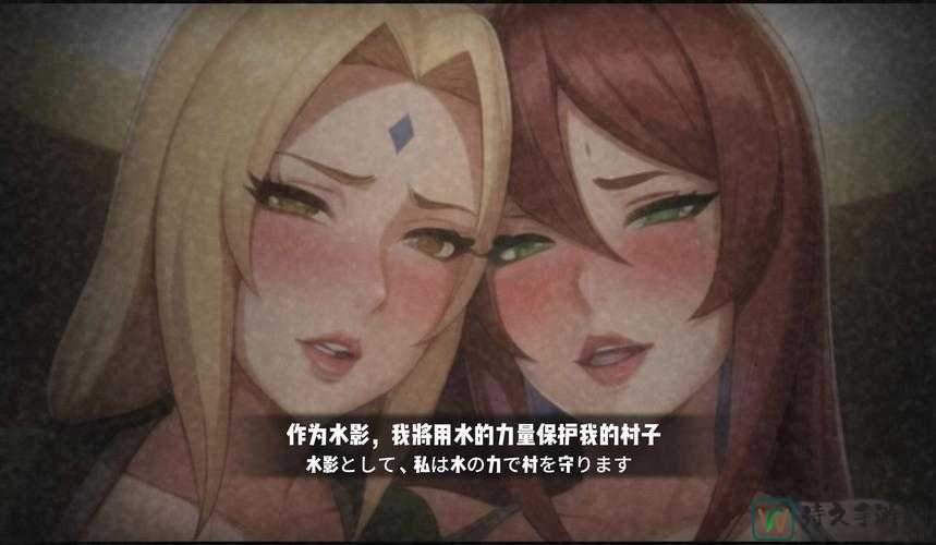 纲手裸乳被爆❌白浆动画引热议：一场关于界限与审美的社会实验