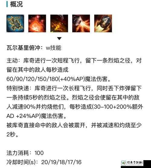 LOL飞机克星！库奇爆哭流教学，三招教你“定点爆破”打野刀砍穿坦克