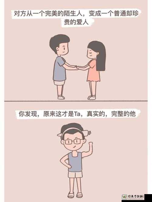 那日我们在书房里做爰，原来这就是爱情该有的样子