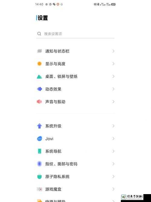 泡泡窗口化还原教程！手残党也能3秒重置系统界面，看完直呼绝了！