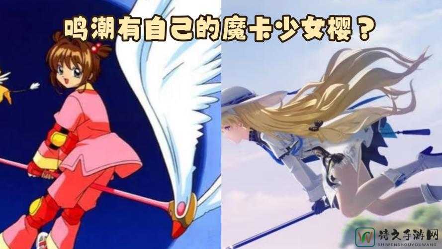 春野樱被肉干高H潮文不断引发热议 社交平台上青年群体的情感表达现状