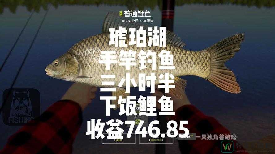 爆肝实测！女神4午夜竞技场钓河主绝密技巧+海主鱼饵拿法大公开