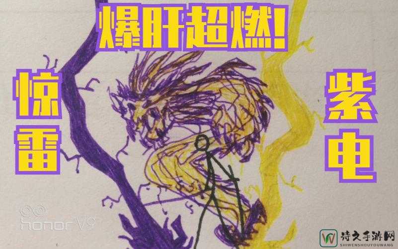 雷电之王宝藏零基础速成！爆肝实测3天搞定隐藏福利