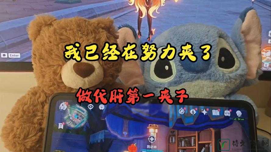 爆肝3天终于肝出神装！手把手教你速刷棕色异能晶核