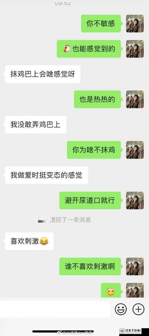 国产美女91❤️呻吟求XX网站爆火背后：网络空间的内容边界该怎样定义？