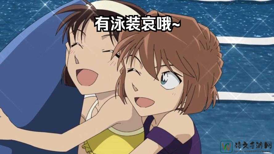 灰原哀被狂揉下部❌拔萝卜爆红事件背后：网络文化如何重塑社会价值观