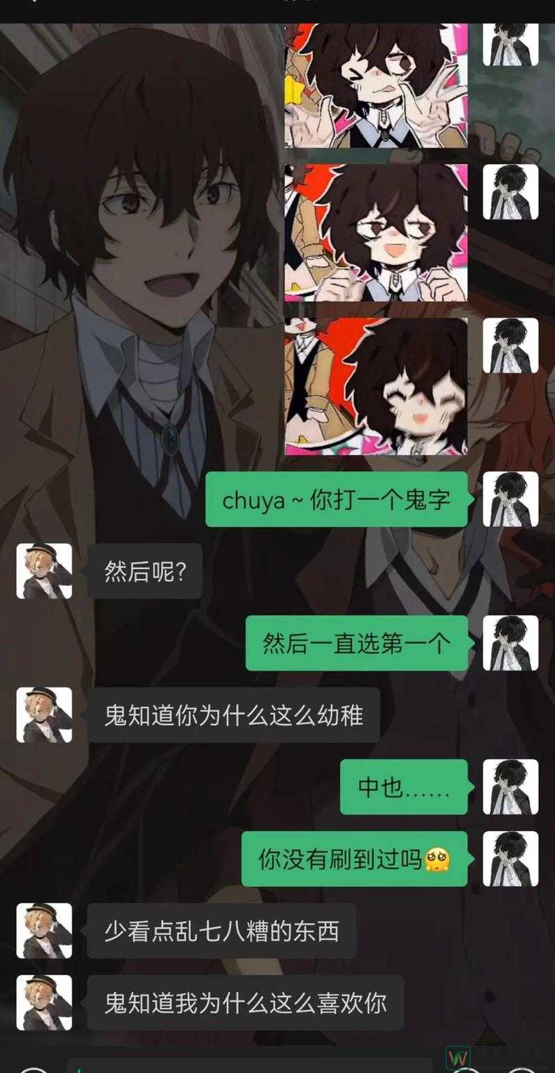中也被双宰做到哭H，情绪双暴击下的心理急救指南