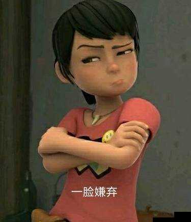 熊出没赵琳的婬肉版小说爆火背后：动画角色的成人化叙事能否走得远？