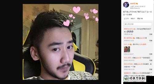 69XXXHOT🍆Podcst爆火背后：当声音成为连接世界的桥梁