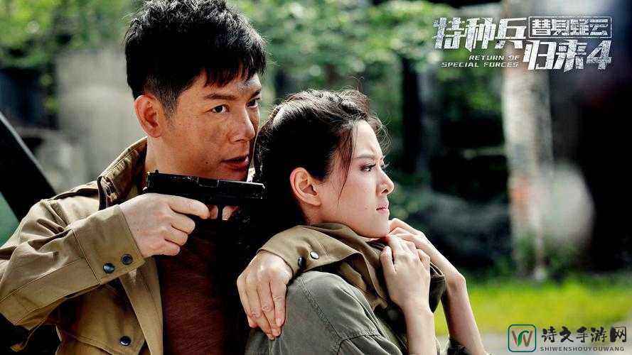 河东狮吼2影评：笑到飙泪！恋爱真相藏在这些爆笑剧照里
