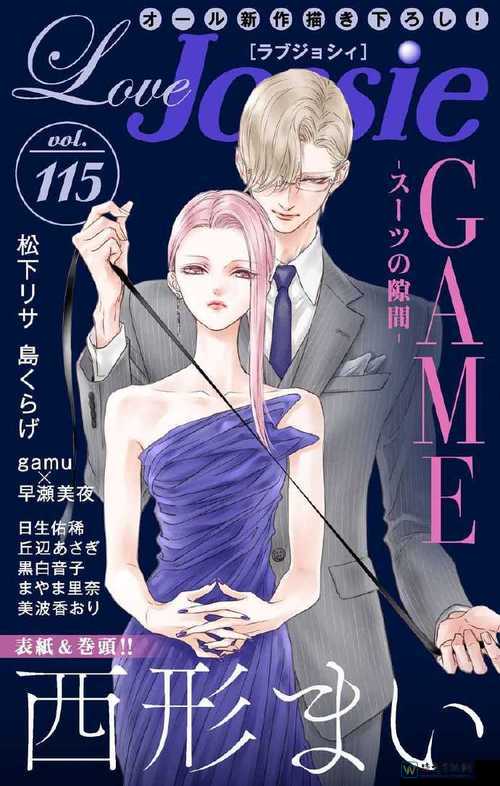 Nuto❌Ino18禁3d：从羁绊到责任，他们教会我们的成长法则
