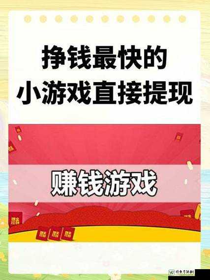 零基础也能暴富！QQ捕鱼大亨必学技巧，新手轻松逆袭高手！