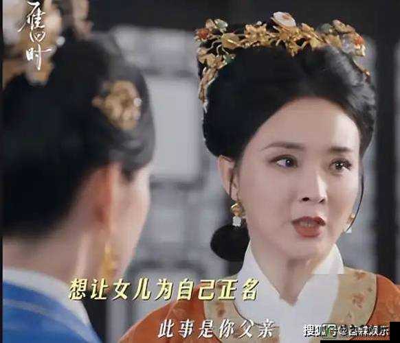 雁回时1-30集全免费！这部剧戳中人心的3个现实真相