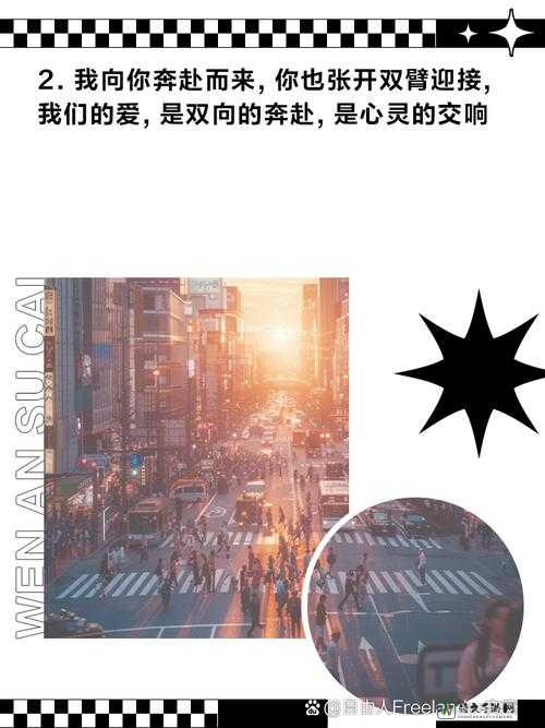 ▇蘑菇视频▇看片入口：一场光影与心灵的双向奔赴