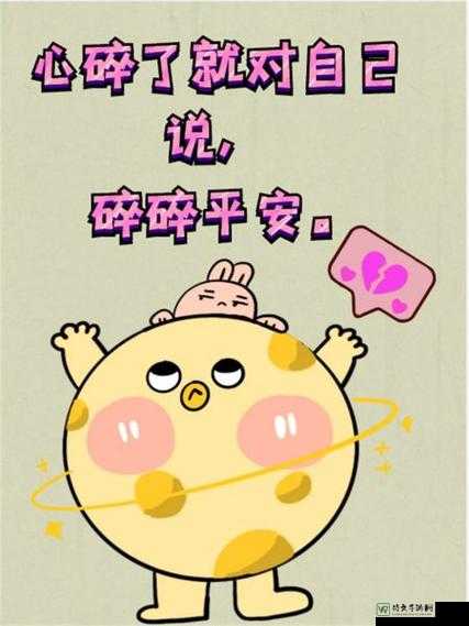 一室生香(年代1v2)by碎碎平安：一场跨越时空的心灵对话