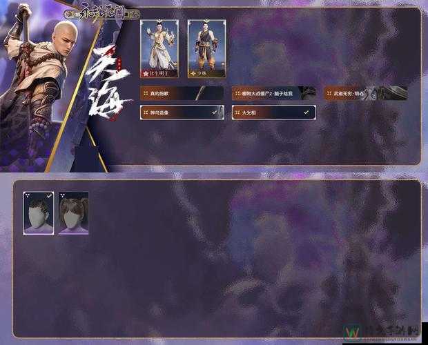 刀剑2三件绝杀副武器大公开！琵琶刀+乾坤日月刀+五子阴阳锤逆天搭配教学