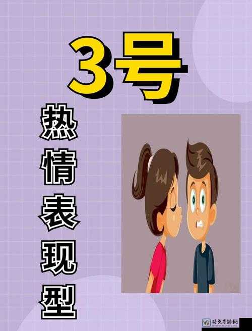 九色91POPNY🔥蝌蚪最新｜创意与热情碰撞下的社会现象解密