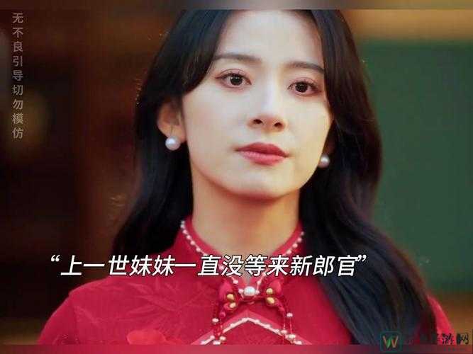 双胞胎姐妹花三飞母爆红的背后：她们用热爱与坚持改写人生剧本