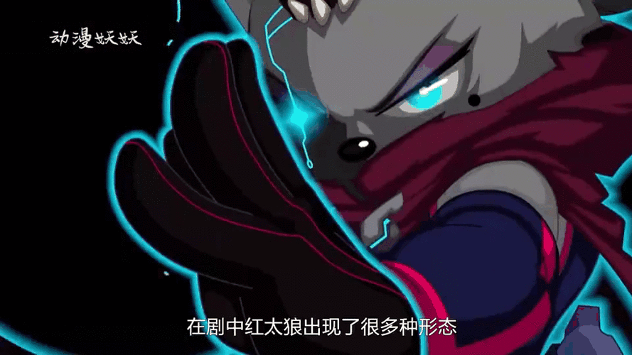 从“红太狼被扒开腿”事件看网络暴力：娱乐异化的深层危机
