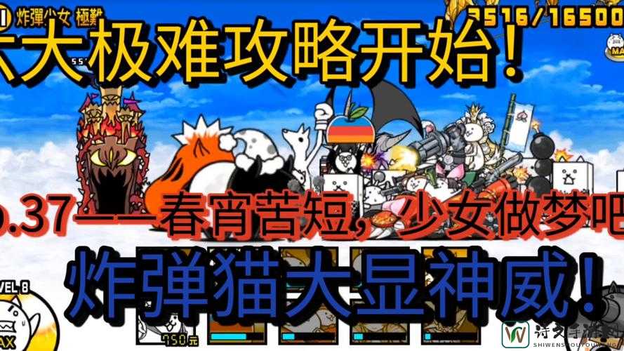 零失误通关秘诀！少女射击全程无伤视频攻略速看！