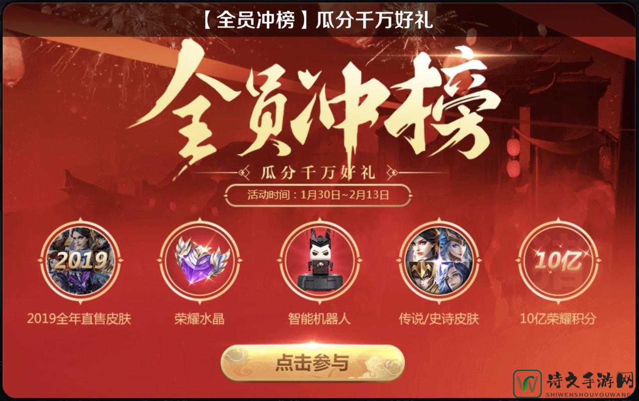 QQ超市奖杯系统升级！这些隐藏福利让你直接冲到巅峰