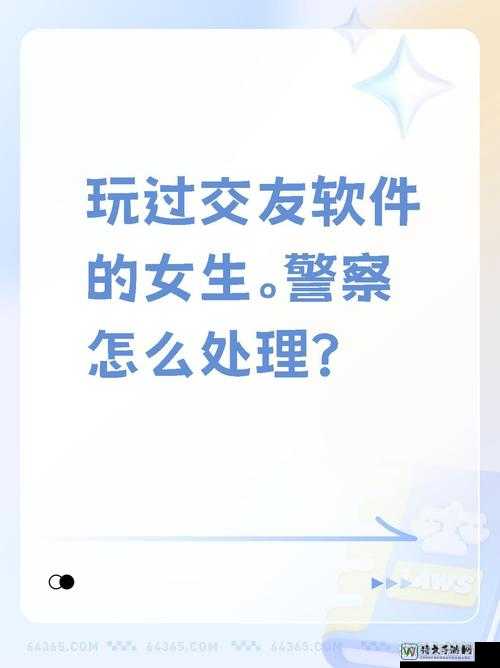 蓝莓视频黄网站♥入口｜年轻人沉迷不良信息的5大心理弱点，看完直呼警惕！