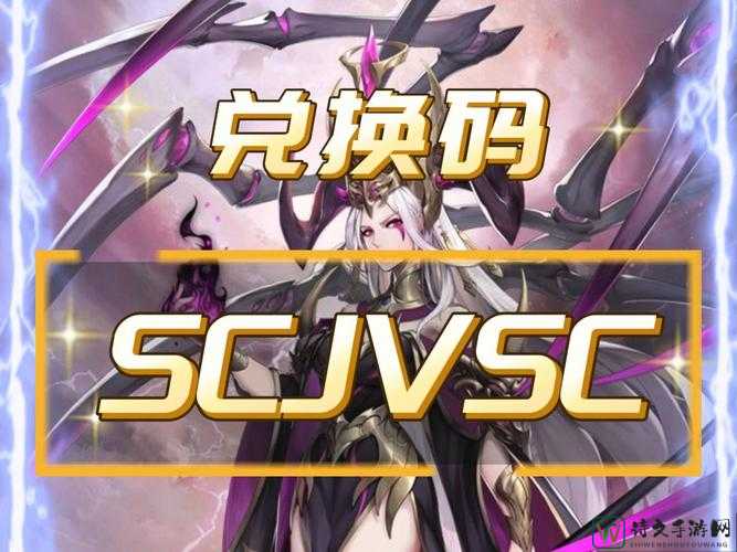 手慢无！武魂礼包领取通道限时开放，速速码住这篇超全攻略！