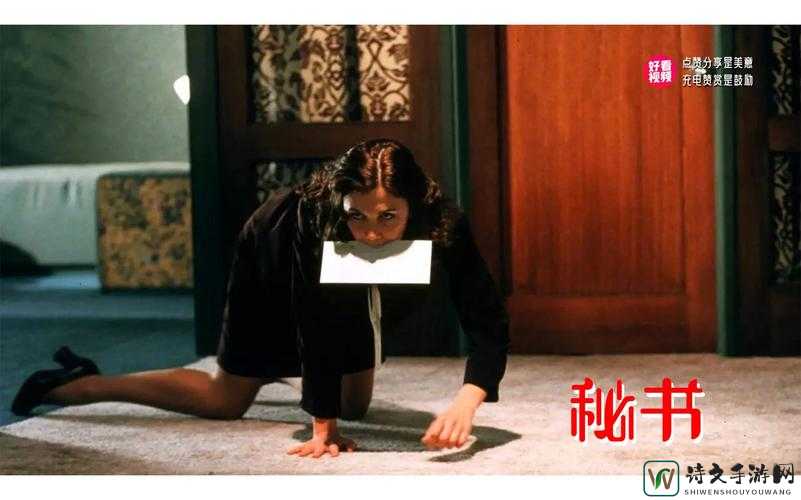 被主人边调教边打屁股背后：责任与成长的深度洞察