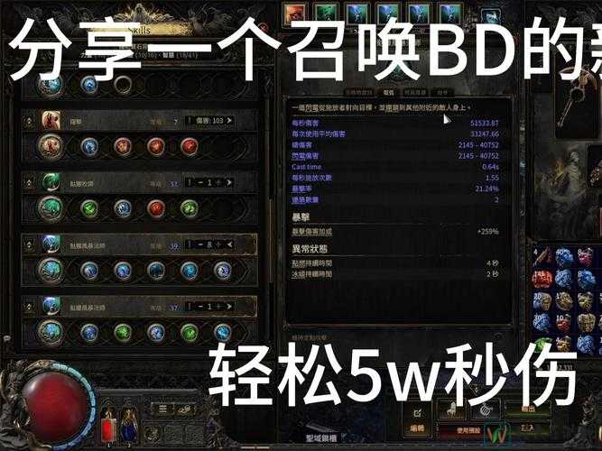 新手必看！夜店之王零基础逆袭攻略，手残党也能玩出高阶技巧！